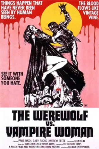 La Noche de Walpurgis (1971)
