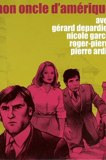 Мой американский дядюшка (1980)