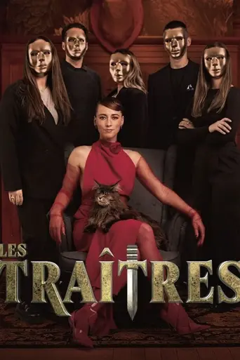 Les Traîtres (2024)