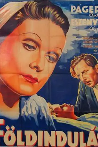 Landslide (1940)