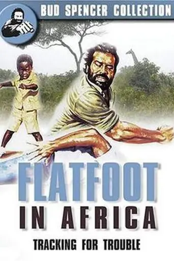 Громила в Африке (1978)