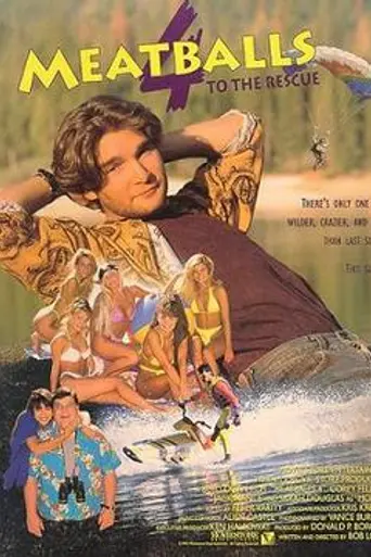 Los albóndigas 4: Al rescate (1992)