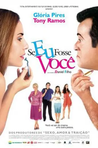 If I Were You (2006)