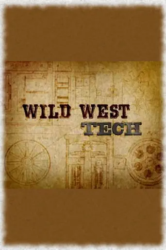 Wild West Tech (2003)