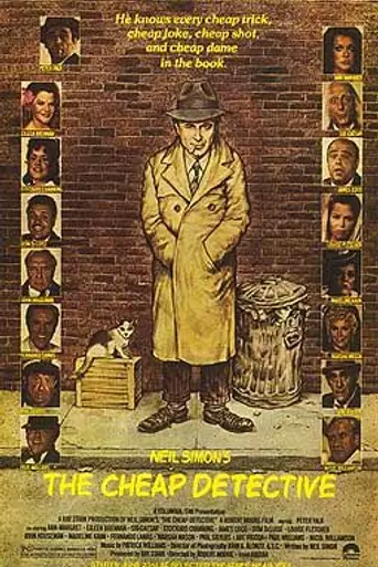 The Cheap Detective (1978)