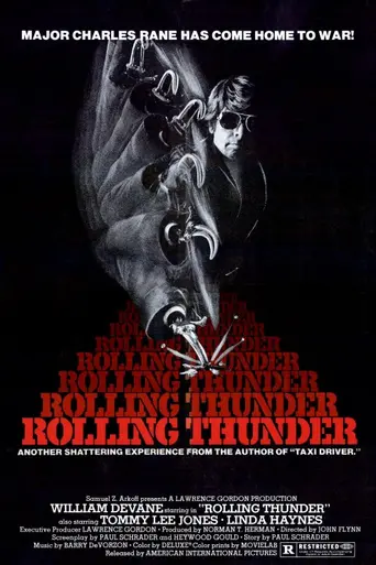 Раскаты грома (1977)
