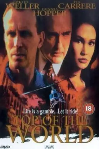 Top of the World (1997)
