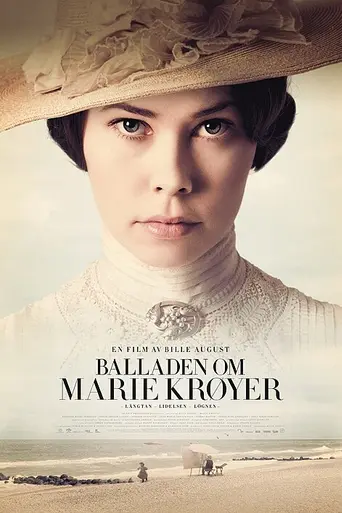 La pasión de Marie (2012)