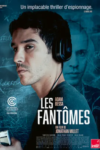 La red fantasma (2024)