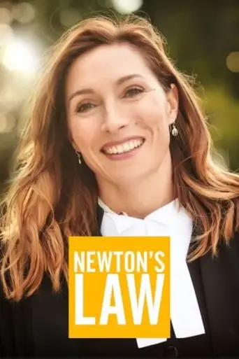 Newton's Law (2017)