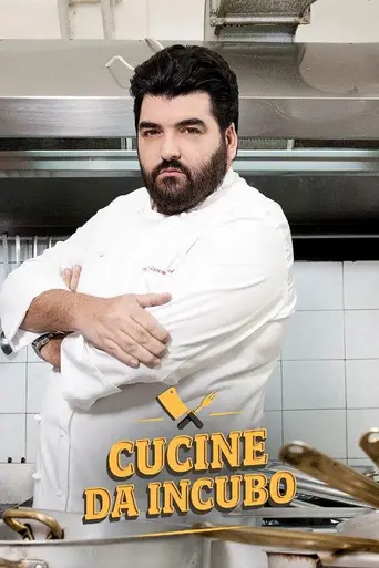 Cucine da incubo (2026)