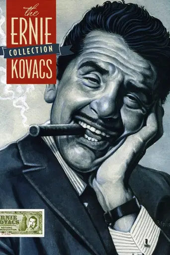 The Ernie Kovacs Show (1953)