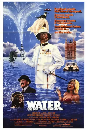 Вода (1985)