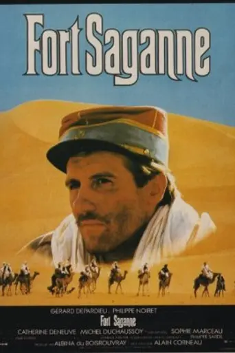 Форт Саган (1984)