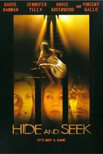 Cord (2000)