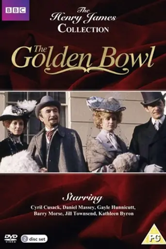 The Golden Bowl (1972)