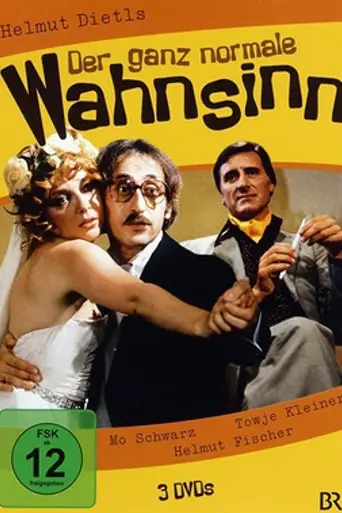 Der ganz normale Wahnsinn (1979)