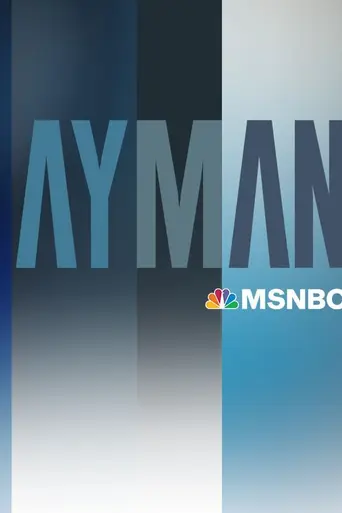 Ayman Mohyeldin Reports (2021)
