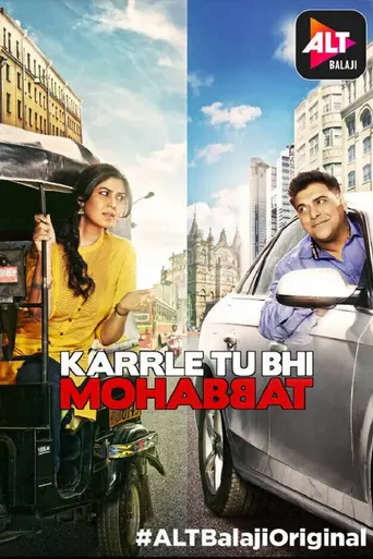 Karrle Tu Bhi Mohabbat (2017)