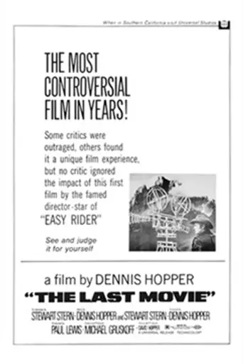 The Last Movie (1971)