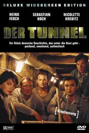 Туннель (2001)