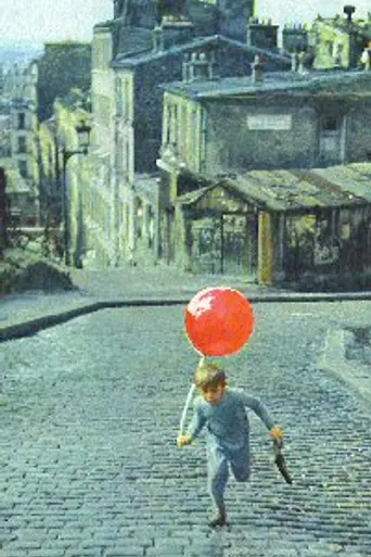 Красный шар (1956)