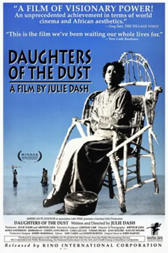 Daughters of the Dust (1991)