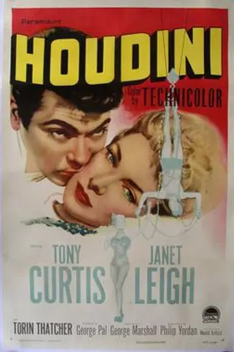Houdini (1953)