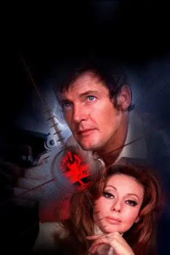 Перекрёстный заговор (1969)
