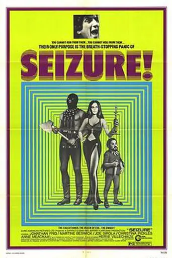 Seizure (1974)