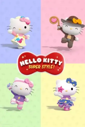 Hello Kitty: Super Style! (2022)