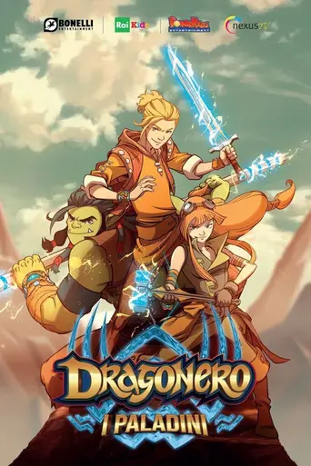 Dragonero - I paladini (2022)
