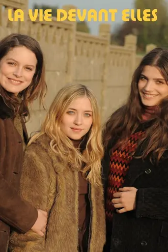 La vie devant elles (2015)