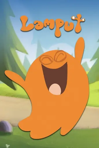 Lamput (2017)