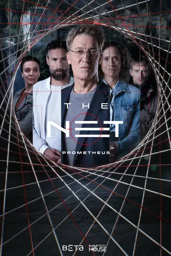 The Net Germany (2022)