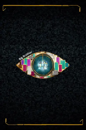 Big Brother (2004)
