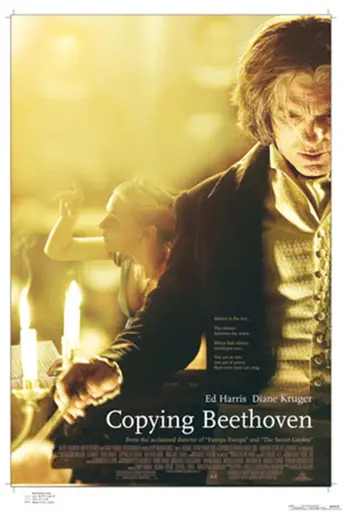Переписывая Бетховена (2006)