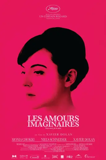Los amores imaginarios (2010)