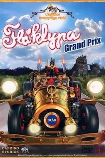 The Pinchcliffe Grand Prix (1975)