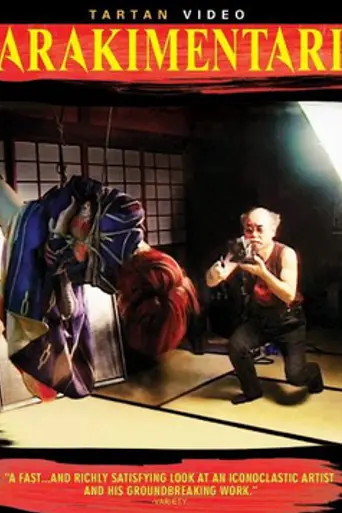 Arakimentari (2004)