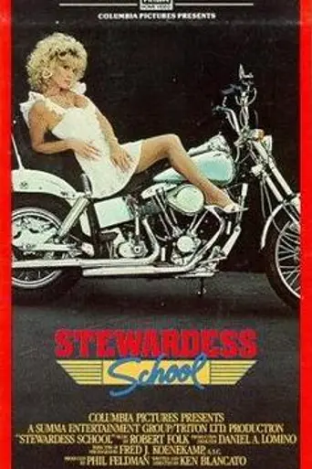 Stewardess School (1986)