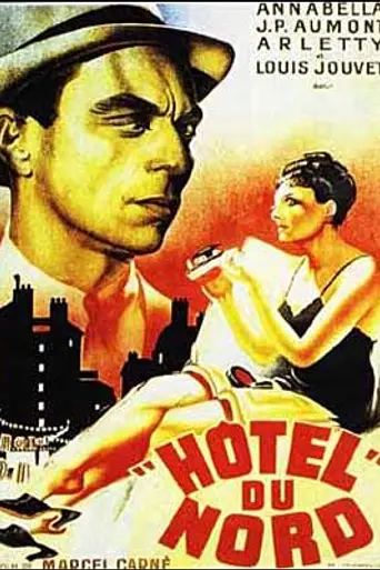 Hôtel du Nord (1938)