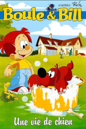 Boule et Bill (2004)