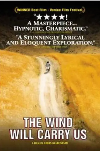 El viento nos llevará (1999)