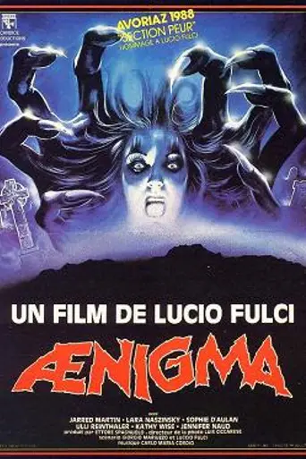 Энигма (1987)