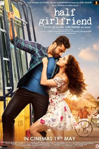 Half Girlfriend (2017)