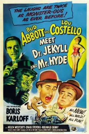 Эбботт и Костелло встречают доктора Джекилла и мистера Хайда (1953)