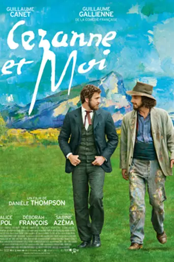 Cézanne and I (2016)
