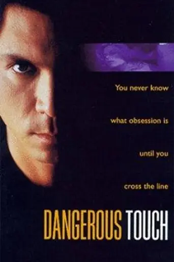 Dangerous Touch (1994)