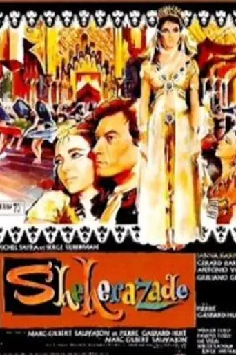 Шахерезада (1963)